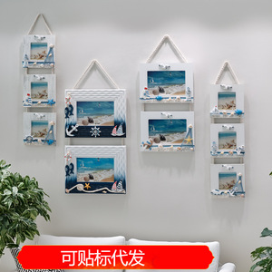 กรอบรูปติดผนังสามช่องสไตล์เมดิเตอร์เรเนียน สีขาว ทำจากไม้ ตกแต่งบ้าน รูปทรงสี่เหลี่ยมผืนผ้า งานแฮนด์เมด - Product Image 5