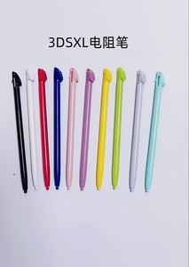 Stylet de remplacement pour <span class=keywords><strong>Nintendo</strong></span> <span class=keywords><strong>3DS</strong></span> <span class=keywords><strong>XL</strong></span>, stylet tactile en plastique pour console <span class=keywords><strong>3DS</strong></span> <span class=keywords><strong>XL</strong></span> - Product Image 3