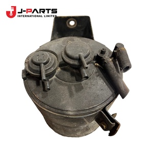 ขายึดฐานถังถ่านสำหรับโตโยต้า HIACE TRH203 2005-2013 - Product Image 2
