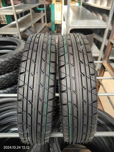 Pneus Moto Super Run Enduro <span class=keywords><strong>10</strong></span> <span class=keywords><strong>Pouces</strong></span> - Product Image 2
