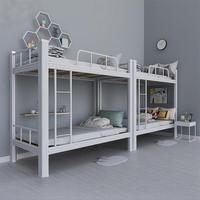 Lit superposé double en métal moderne personnalisable, design silencieux, idéal pour dortoirs d'étudiants, appartements, hôtels, écoles