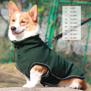 Sudadera con Capucha de Forro Polar para Perro, Color Café Oscuro y Verde Oscuro, Impermeable, para Invierno, Primavera y Otoño, Talla Mediana, Ropa para Mascotas Corgi - Product Image 4