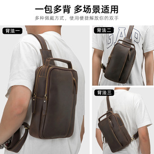 Dujiang Men's Chest <b>Bag</b> Genuine Leather Large Capacity Outdoor Crossbody <b>Bag</b> - Product Image 2