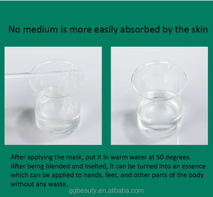 มาสก์หน้ากรดไฮยาลูโรนิกเจลลี่ให้ความชุ่มชื้นแบบแผ่นมาสก์ที่ละลายน้ำได้ - Product Image 4