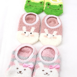 KANGYI Automne <span class=keywords><strong>dessin</strong></span> animé Lapins grenouilles animaux chaussettes bébé désossé lâche bouche chaussette infantile - Product Image 2