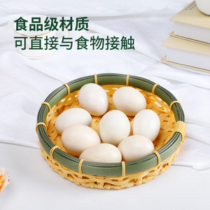 Round Imitation <b>Bamboo</b> Woven Fruit Basket B02 Kitchen Storage Basket Eco-Friendly Food <b>Container</b> Round Shape - Product Image 5