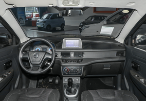 <span class=keywords><strong>DFSK</strong></span> <span class=keywords><strong>Fengon</strong></span> 330s 2024, Marca de Minivan Astro, 7 Plazas, Transmisión Manual de <span class=keywords><strong>5</strong></span> Velocidades, Motor de Gasolina de 1.5L - Product Image 5