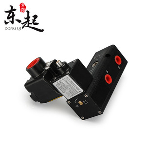 Válvula Solenoide Antideflagrante DQV510 de 2 Posiciones y 5 Vías, 3 Vías CT6, 24V 220V, Válvula de Diafragma de Aleación de Aluminio para Medios Químicos - Product Image 2