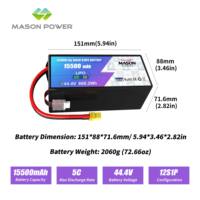 Batterie UAV 420wh/kg 15500mah 6S/14S/12S/18S 10000mAh/17000mAh/22000mAh/25000mAh/28000mAh/30000mAh pour drone à longue autonomie