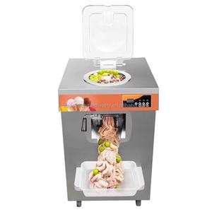 Máquina de helado comercial de un solo boquilla para sorbetes y gelatos, ideal para carritos de helados. - Product Image 1