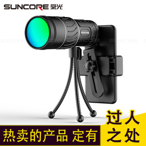 Suncore 16x52 Monocular Telescope Multi-Coating High Definition Optics Outdoor Use - Product Image 5