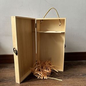 Boîte à vin en bois personnalisée pour 2 bouteilles avec poignée, ouverture latérale, en bois de pin, emballage cadeau pour vin rouge - Product Image 1