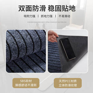 Tapete de Cocina a Rayas, de Fibra de Poliéster, Rectangular, Gris, con Rayas Verticales, Impermeable, Resistente al Aceite, Antideslizante, Tapete de Entrada Largo - Product Image 5