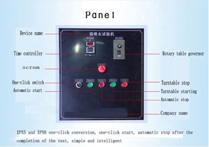 Strong Water Spray Testing Machine (simple Type) Water Spray Test Equipment - Product Image 2