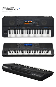Nuevo Set de Teclado Original <span class=keywords><strong>Yamaha</strong></span> PSR-<span class=keywords><strong>SX600</strong></span> Deluxe - Product Image 6