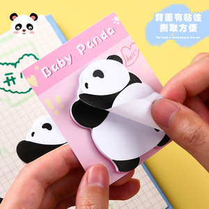 Bán Buôn 8.5*7Cm 30 Sheets Vui Panda Tự Dính Ghi Chú Dính Tùy Chỉnh Cá Nhân Văn Phòng Văn Phòng Phẩm Chi Phí Thấp Khuyến Mại Bản Ghi Nhớ - Product Image 6