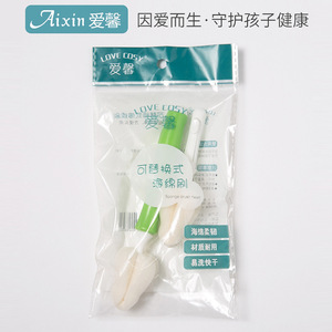 Xichang Youpin Brosse de nettoyage pour biberons avec tête en éponge remplaçable pour nouveau-nés et biberons - Product Image 4