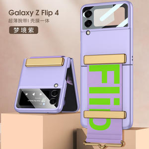 Convient pour l'étui de téléphone Zflip4, support de bracelet d'écran pliable de protection, <span class=keywords><strong>4</strong></span> - Product Image 6