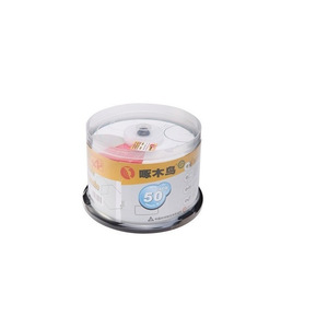 Cd-R 700M 50 - Product Image 5