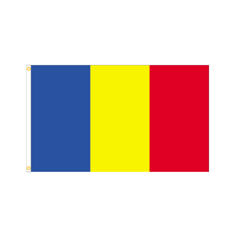 Romania