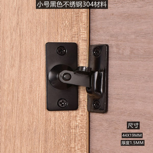 Door latch 304 stainless steel right-angle 90-degree 180-degree large-sized <b>hook</b> door lock anti-theft latch plug-in window cabin - Product Image 5