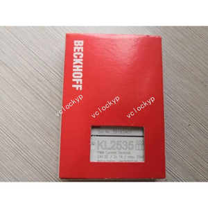 1 Módulo Procesador PLC Beckhoff KL2535 Nuevo para Plataforma de Automatización, Hecho en Alemania - Product Image 2