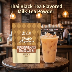 ผงผสมชาดำผสมรสชาติเข้มข้นแบบ3-in-1สไตล์ไทยมีฉลากส่วนตัว - Product Image 1