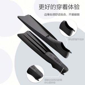 Nouvelles ailerons de plongée longs de haute qualité USA Mairun modèle 406 pour adultes, en TPR et PP, design classique, pour la plongée libre - Product Image 2