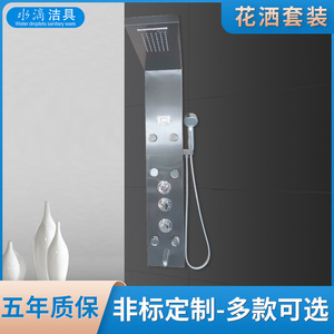 Water Droplet Sanitary Ware <b>Shower</b> Set 304 Stainless Steel LED Display Temperature <b>Control</b> Top Spray Hanging - Product Image 5