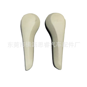 Poignées de réglage de siège pour Toyota Land Cruiser LC200, en plastique, réglables pour adultes, pièces de siège de voiture, modèle 72525 60120 et 72526 - Product Image 5