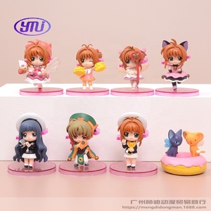 8สไตล์รุ่น Q Cardcaptor <span class=keywords><strong>kinomoto</strong></span> SAKURA Magical Girl หุ่นโมเดลตุ๊กตาเค้กของขวัญอะนิเมะ Chibi clow CARD - Product Image 6