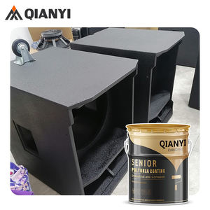 ציפוי פוליאוריאה לארון רמקול צבע עמיד למים נגד התנגשות ואנטי שריטות - Product Image 3