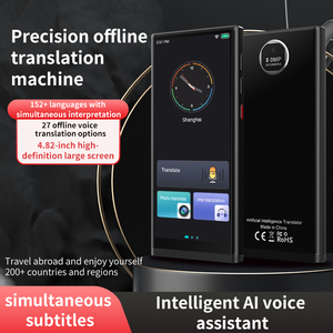 Dispositif de traduction M18, <span class=keywords><strong>persan</strong></span>, turc, 22 traductions hors ligne, 138 langues, traducteur vocal intelligent pour les voyages et les affaires - Product Image 1