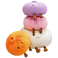 Coussin en peluche mignon en forme de bao bao, jouet doux en forme de boulette avec jambes et expression de clignement des yeux, cadeau pour enfants, décoration d'intérieur