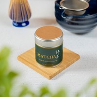 Nouvelle Offre Spéciale : Boîte Ronde Personnalisable pour Matcha, en Fer Blanc Premium, Hermétique, Anti-Lumière, avec Couvercle à Vis, Coffret Cadeau Barista Recyclable