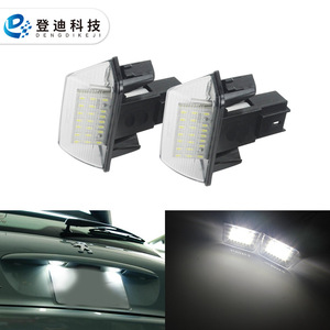 DENGDIKEJI ไฟส่องป้ายทะเบียน 6340A3 LED สีขาวสำหรับเปอโยต์ ซีตรอง 175 มม. แบบฝัง - Product Image 2