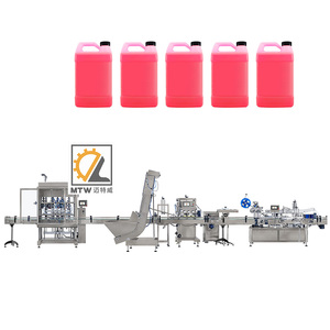 Máquina Mezcladora y Llenadora de Jabón Detergente Automática de 4 Cabezas MTW - Product Image 3