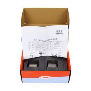 Buje de Suspensión de Alta Calidad 31126784569 Compatible con la Serie X E70 - Product Image 5