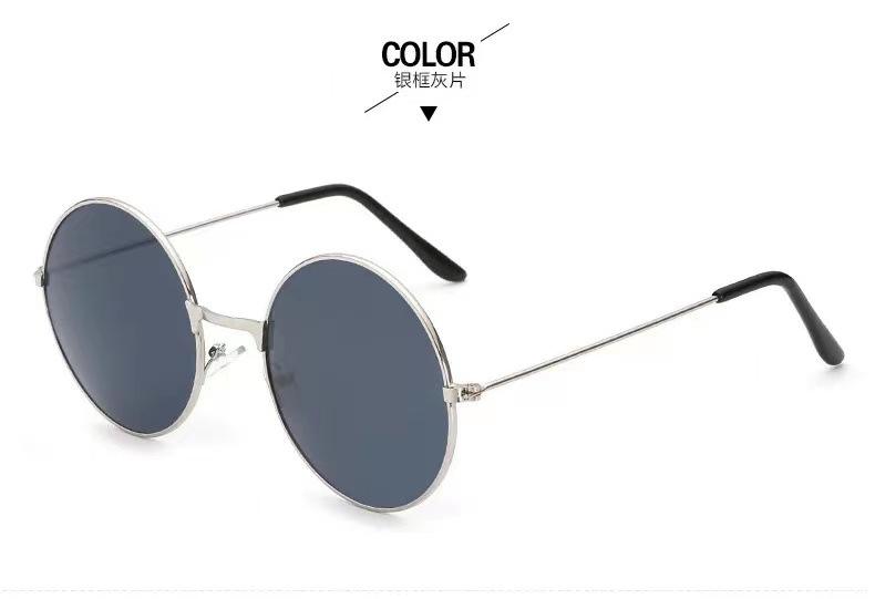 เงินกรอบ