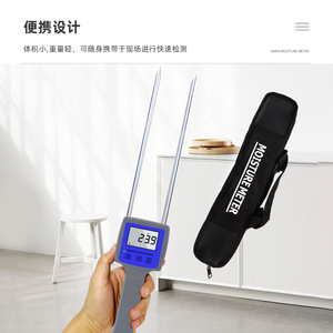 Humidimètre à bois Tk100w, type à broches, longueur 18 cm, pour la mesure des copeaux de bois, des sciure de bois et des débris de bois - Product Image 4