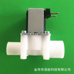 Electric 20mm Drain Valve with 16mm Water Outlet Dishwasher Parts - Product Image 1