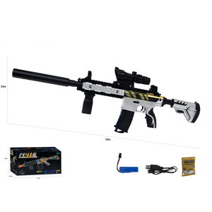 ปืนฉีดน้ำไฟฟ้า M416 แบบต่อเนื่อง ของเล่นปืนพลาสติกสำหรับเด็ก เล่นกลางแจ้ง ของเล่นอิเล็กทรอนิกส์ - Product Image 4