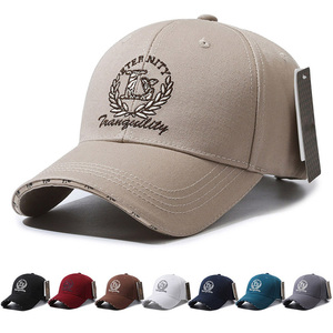 Gorra de Béisbol Casual Ajustable con Protección UV, Gorra de Sol para Exteriores con Letra Bordada Personalizada - Product Image 2