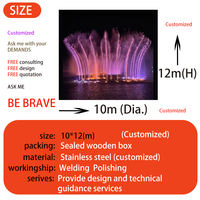 Fuente Musical Flotante para Lagos de Gran Escala, Espectáculo de Agua Danzante Decorativo para Exteriores con Sistema de Iluminación LED Púrpura