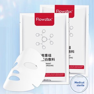 Curativo Líquido Externo de Colágeno Recombinante Medicinal 30g Classe I para Uso Hospitalar e em Clínicas de Estética Pós-Microneedling - Product Image 1