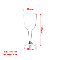 6oz fête de mariage PS logo imprimable détachable plastique dur 180ml haut verre clair verre à vin rouge
