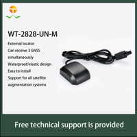 Traqueur de voiture G-mouse d'antenne de récepteur de GPS global de haute performance avec le connecteur de Molex