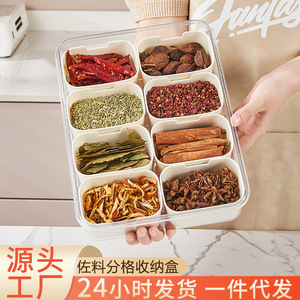Spice Storage Box With Lid L Size Airtight Transparent <b>Kitchen</b> Organizer For Travel And Home Use - Product Image 5
