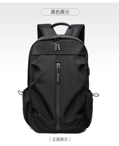 2025 nouvelle mode hommes affaires sac à dos PU ordinateur cartable avec fermeture à glissière pour les voyages et les déplacements - Product Image 6