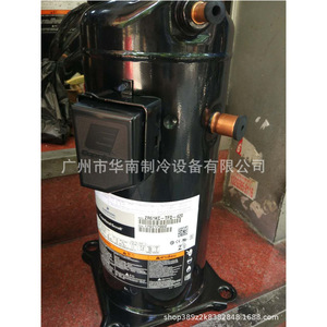 คอมเพรสเซอร์ทำความเย็นโคปแลนด์ รุ่น ZW61KS-TFP-542 5 แรงม้า แบบสโครล สำหรับการใช้งานกับแหล่งอากาศ - Product Image 2